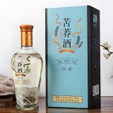 黄沙苦荞酒